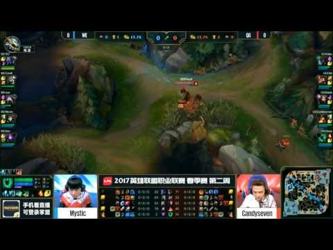 League Of Legends — Team WE vs Qiao Gu Reapers  LPL Spring Split 2017 Game 1
