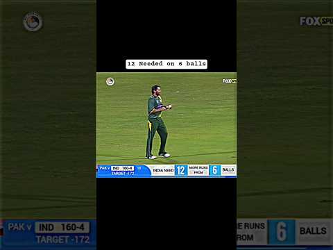 Shahid Afridi last over against India//12 needed on 6 balls #cricket #cricketaddict #cricketlover