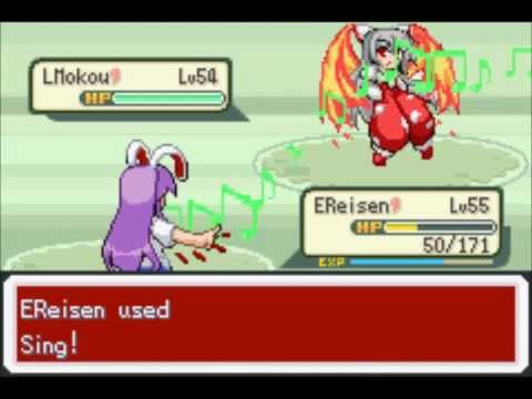 Touhoumon Another World - vs. Fujiwara no Mokou