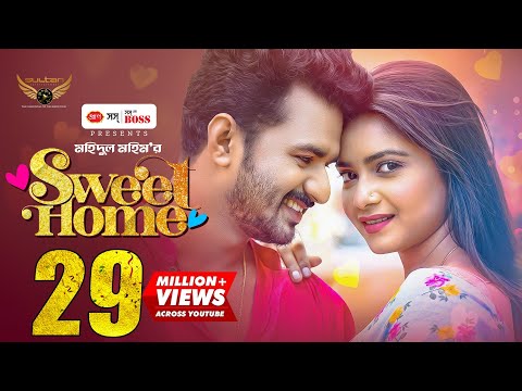 Sweet Home | Full Natok | Musfiq R. Farhan | Tanjin Tisha | Mohidul Mohim | Bangla Natok