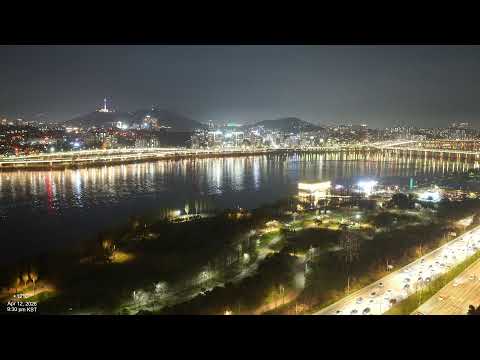 Seoul Namsan Tower thumbnail