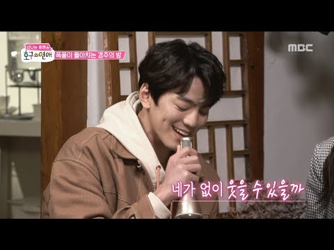 download lagu mp3 mp4 Park Min Gyu, download lagu Park Min Gyu gratis, unduh video klip Park Min Gyu