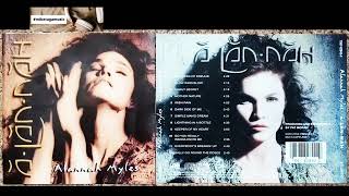 ALANNAH MYLES 08 LIGHTNING IN A BOTTLE