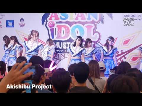 Akishibu Project (Asian Idol Music Fest)