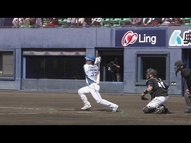 【ファーム】ファイターズ・福田光輝が勝ち越しのタイムリーヒットを放つ!!  2023年4月23日 北海道日本ハムファイターズ 対 千葉ロッテマリーンズ