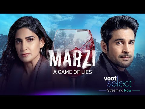 Marzi on Voot | A Game of Lies | Theatrical Trailer | Voot Select