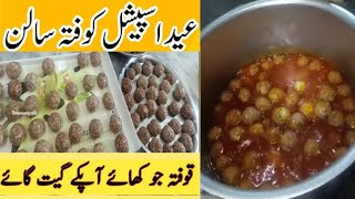 Mutton kofta Salan(bakra Eid special) By Homesensebyrabia