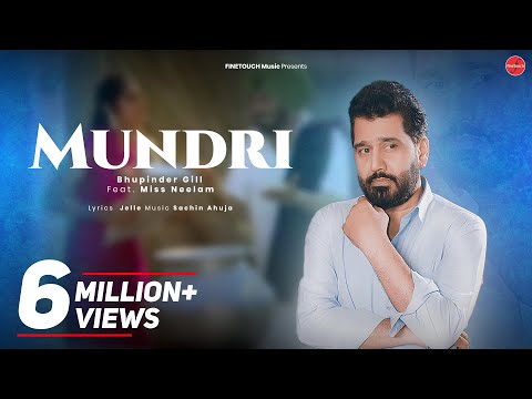 Mundri — watch video