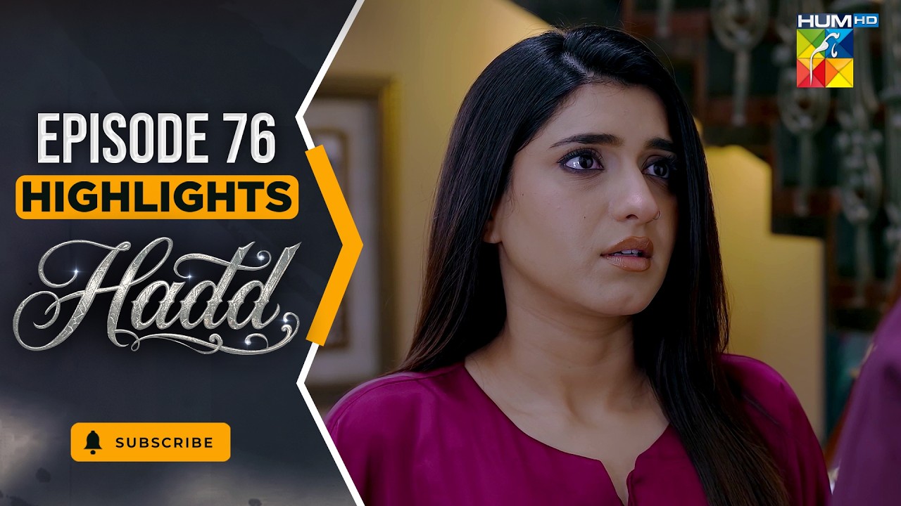 Hadd Episode 76 - Highlight -  [ Nabeel Zuberi, Minsa Malik & Arsalan Asad Butt ] HUMTV