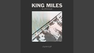 King Miles - Johto League video