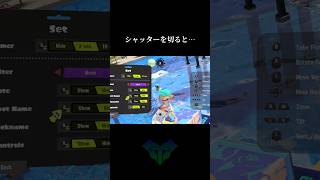 写真集 #shorts #音ハメ #スプラトゥーン3