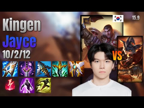 Kingen Top Jayce vs Rumble lol KR solo rank Full Game 15.9 | 킹겐 제이스 vs 럼블