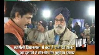 India TV Ghamasan Live: In Saket-3