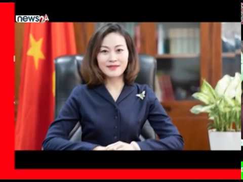 नेपाल सरकारलाई कोरोना भाइरसविरुद्ध लड्न आवश्यक पर्ने सामग्री छ/छैन : चीन - NEWS24 TV