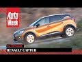 Renault Captur - AutoWeek Review