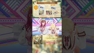 ReGLOSS1分ショッピング【音乃瀬奏&一条莉々華】 #ReGLOSS #Vtuber #shorts #regloss_2ndalbum