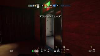 R6S ヴァルキリ遊撃