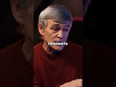 Как происходит парад планет? | Сурдин #наука #планеты #сурдин