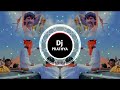 manoj jarange patil dialogue remix dj song | chagan bhujbal tont remix song | maratha dj song #viral
