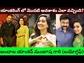 Anchor Manjusha Biography Real Life Story Unknown Facts About Hot Photoshoot Interview PRAG Talks