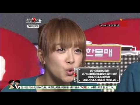 111130 Best Couple - Pronouncing Game