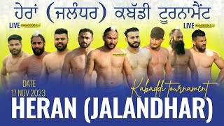 Heran (Jalandhar) Kabaddi Tournament 17 Nov 2023