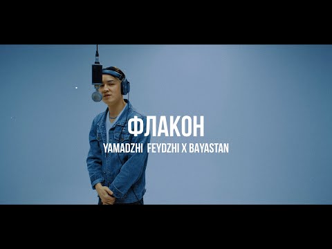 Yamadzhi x Feydzhi x Bayastan - Flacon | Curltai Live