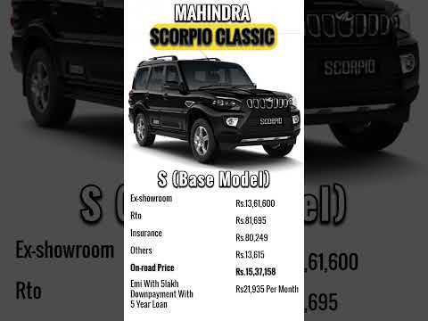 🔥Black beauty Scorpio classic on road price in Gujrat in sep 2024 up to Rs.150000 discount available