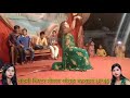 Ishq Mein Ek Pal Ki Bhi Judai Recording Dance Chandni Rani Hot Dog Remix Full Song Dj Aasif