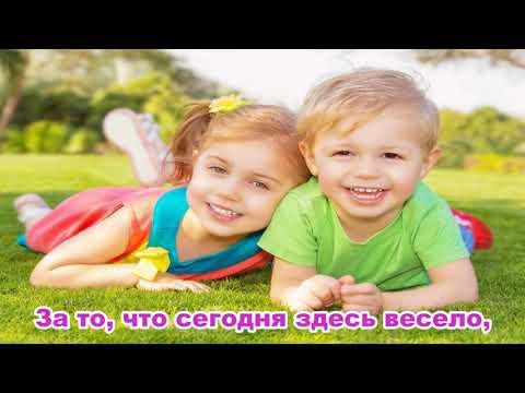 Песни для детей. С. Апасова.  "Салюты Победы"