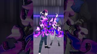 「一旦ステイTONIGHT」DOPPIO and VEZALIUS DANCED 不破湊さんの歌 !🥂✨#doppiodropscythe #nijisanji_en #にじさんじ #踊ってみた