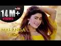 Malanga Yara By Sofia Kaif New Pashto پشتو Song 2020 Official HD Video By SK Productions