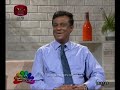 nugasewana-clinic-28-10-2019