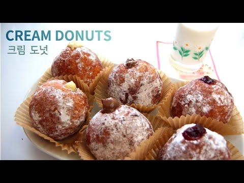 sub)노오븐 세가지맛 노티드스타일 크림도넛/ how to make cream donuts/クリームドーナツ