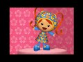 Mighty Math Powers INSTRUMENTAL
