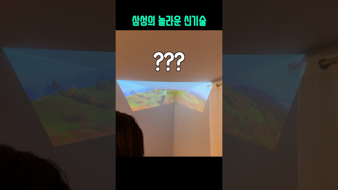 Youtube Shorts Thumbnail