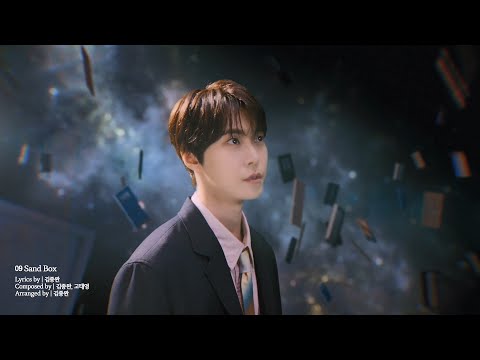 Video thumbnail for Sand Box