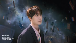 Download lagu DOYOUNG 도영 'Sand Box' | Soar Playlist mp3