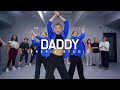 PSY(싸이) - DADDY | SUN-J choreography