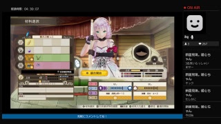 ルルアのアトリエのルルアがかわいいから発狂する変態主wwww