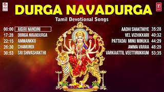 Download lagu Durga Navadurga Navaratri Special Jukebox|Tamil Devotional Songs| B K.Sumithra & P. Susheela mp3