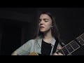 Fade into You / Mazzy Star (cover by Ella Ruth)