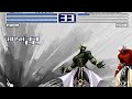 The King Of Fighters 2003 Mukai TAP