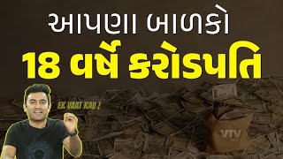 article-logo