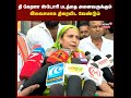 Kerala Story தி கேரளா ஸ்டோரி படத்தை இலவசமாக த�