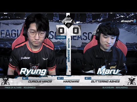 [2022 GSL S1] Ro.20 Group B Match3 Ryung vs Maru
