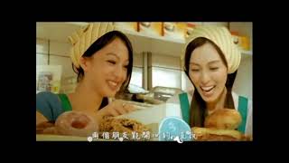 Claire Kuo - Three people MV [Mandarin][Traditional Chinese subtitles]
