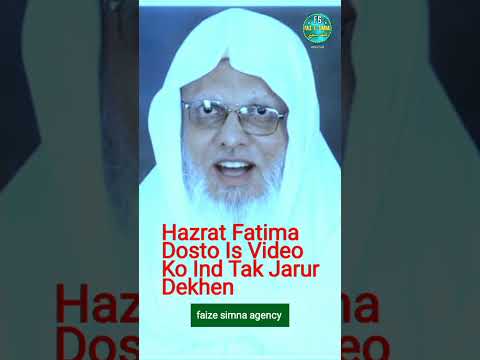 New Shorts Video Viral 2023#youtubeshorts #trending #emotionalstatus #faizesimnaagency