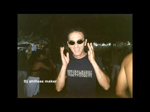 DJ Ahileas Maker