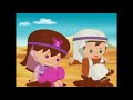 Chloe S Closet The Desert Song Deutsch Version